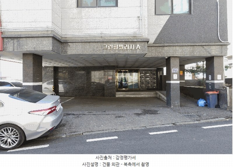 2025타경100858 경기도 안양시 만안구 병목안로130번길 58-10, 그린힐빌리지 에이동 2층 202호 다세대(빌라)[공급14평형] 경매 이미지