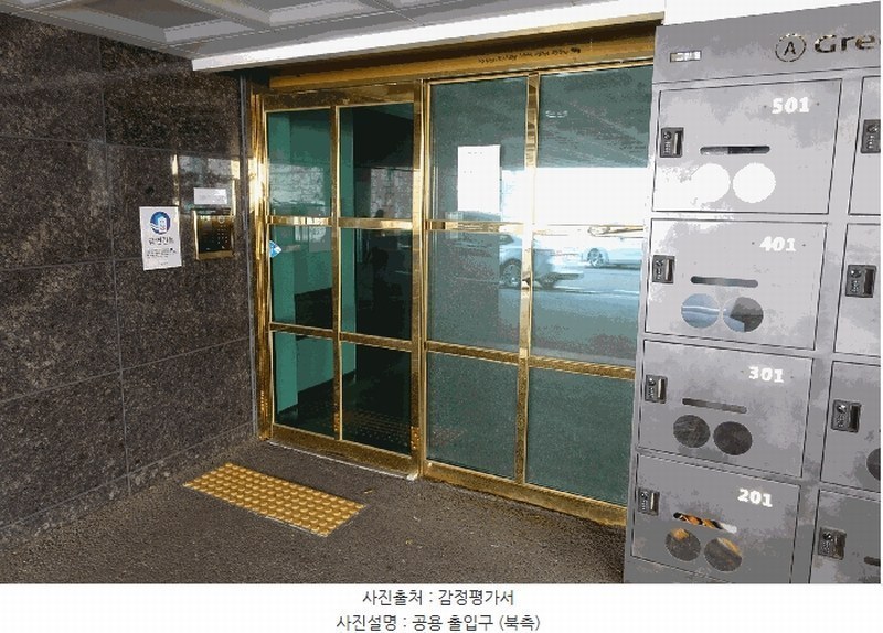 2025타경100858 경기도 안양시 만안구 병목안로130번길 58-10, 그린힐빌리지 에이동 2층 202호 다세대(빌라)[공급14평형] 경매 이미지