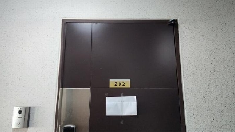 2025타경100858 경기도 안양시 만안구 병목안로130번길 58-10, 그린힐빌리지 에이동 2층 202호 다세대(빌라)[공급14평형] 경매 이미지