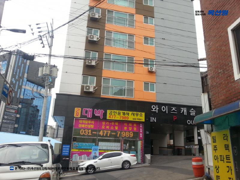 2025타경100863 경기도 군포시 군포로529번길 11, 와이즈캐슬 12층 1201호 다세대(빌라) 경매 이미지