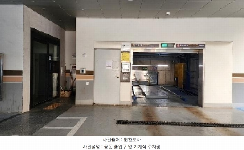 2025타경100863 경기도 군포시 군포로529번길 11, 와이즈캐슬 12층 1201호 다세대(빌라) 경매 이미지