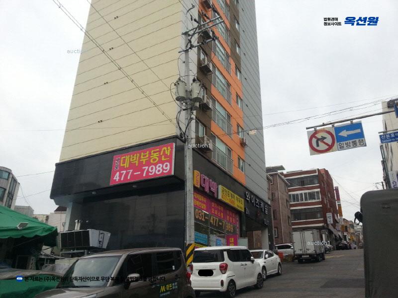 2025타경100863 경기도 군포시 군포로529번길 11, 와이즈캐슬 12층 1201호 다세대(빌라) 경매 이미지