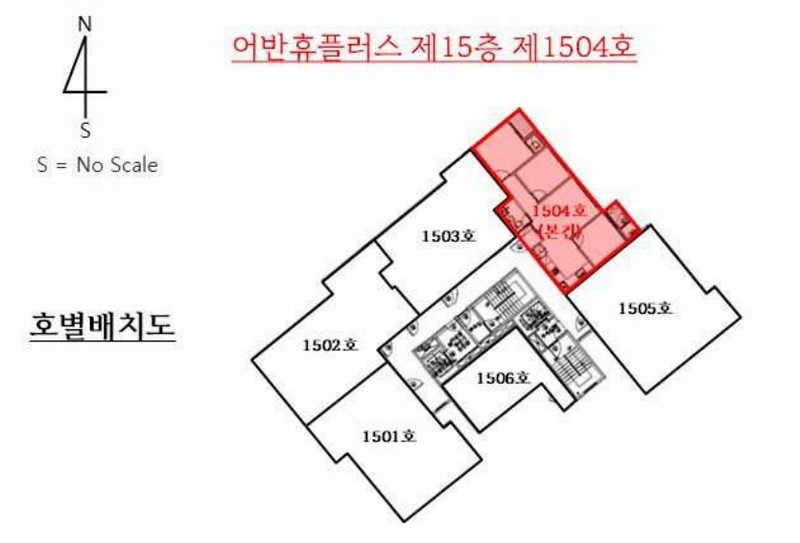 2025타경100873 경기도 안양시 만안구 만안로 171, 어반휴플러스 15층 1504호 오피스텔 경매 이미지