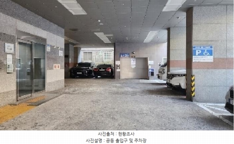 2025타경100873 경기도 안양시 만안구 만안로 171, 어반휴플러스 15층 1504호 오피스텔 경매 이미지