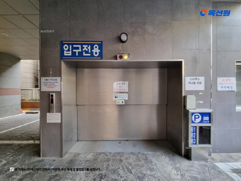 2025타경100873 경기도 안양시 만안구 만안로 171, 어반휴플러스 15층 1504호 오피스텔 경매 이미지