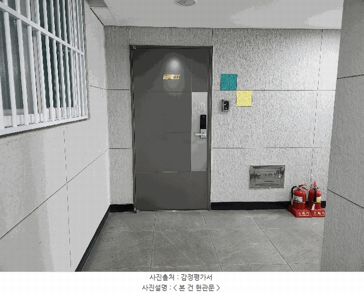 2025타경100873 경기도 안양시 만안구 만안로 171, 어반휴플러스 15층 1504호 오피스텔 경매 이미지