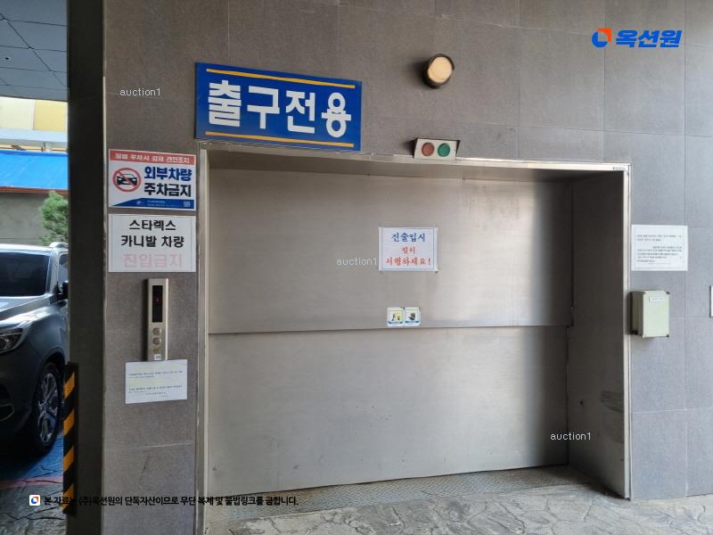 2025타경100873 경기도 안양시 만안구 만안로 171, 어반휴플러스 15층 1504호 오피스텔 경매 이미지