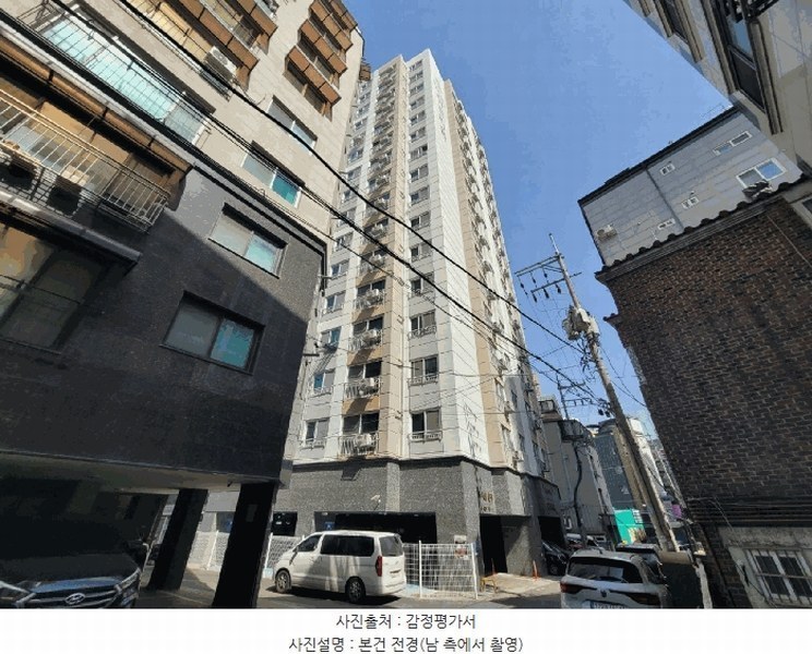 2025타경100900 경기도 군포시 산본천로226번안길 12, 우진아트리움 2층 204호 오피스텔 경매 이미지
