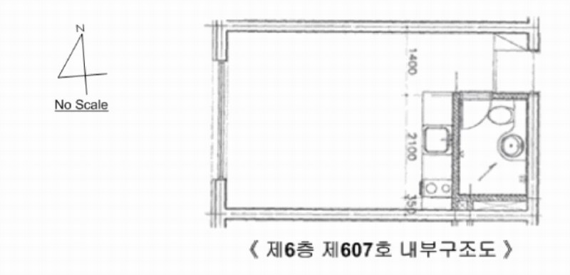 2025타경100906 경기도 의왕시 계원대학로 39, 대진프러스빌오피스텔빌딩 6층 607호 오피스텔[계약10평형] 경매 이미지