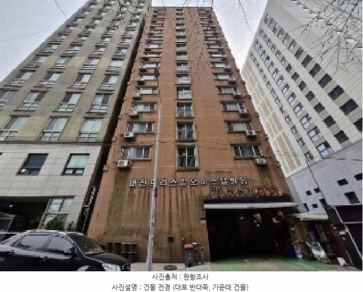 2025타경100906 경기도 의왕시 계원대학로 39, 대진프러스빌오피스텔빌딩 6층 607호 오피스텔[계약10평형] 경매 이미지