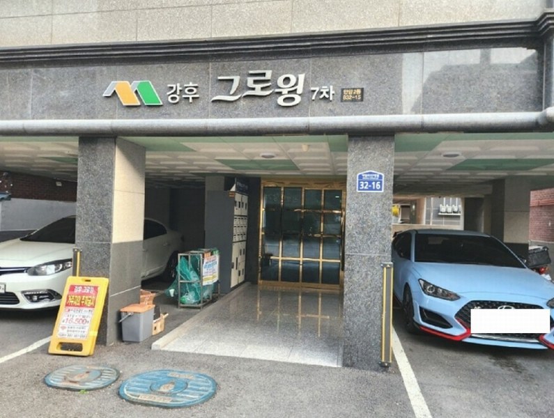 2025타경100914 경기도 안양시 만안구 박달로557번길 32-16, 강후그로잉 2층 202호 다세대(빌라)[공급15평형] 경매 이미지