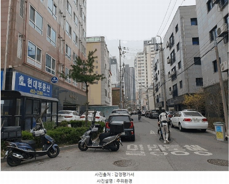 2025타경100918 경기도 안양시 동안구 시민대로137번길 30, 리츠팰리스 3층 301호 아파트[공급7평형] 경매 이미지