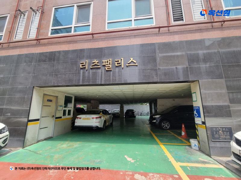 2025타경100918 경기도 안양시 동안구 시민대로137번길 30, 리츠팰리스 3층 301호 아파트[공급7평형] 경매 이미지