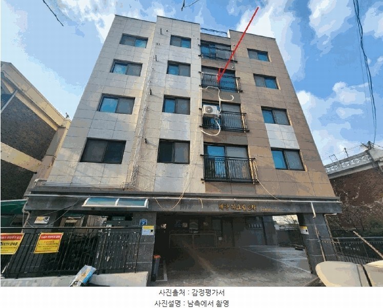 2025타경100929 경기도 안양시 만안구 양화로67번길 7, 세강파크빌2차 4층 403호 다세대(빌라)[공급16평형] 경매 이미지