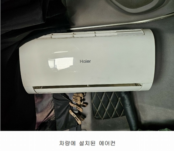 2025타경101278 경기도 의왕시 이동 328, 경기물류보관센타 이동점 뉴파워트럭11톤특초장축 경매 이미지