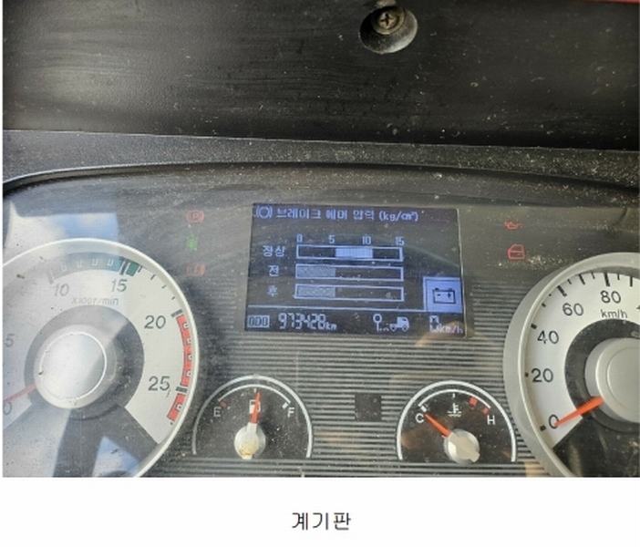 2025타경101278 경기도 의왕시 이동 328, 경기물류보관센타 이동점 뉴파워트럭11톤특초장축 경매 이미지