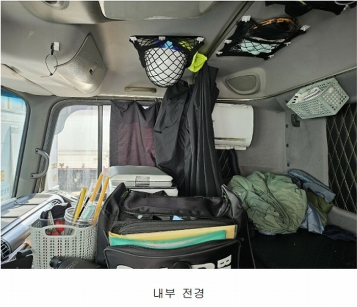 2025타경101278 경기도 의왕시 이동 328, 경기물류보관센타 이동점 뉴파워트럭11톤특초장축 경매 이미지