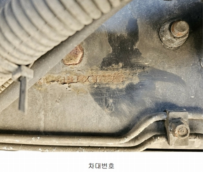 2025타경101278 경기도 의왕시 이동 328, 경기물류보관센타 이동점 뉴파워트럭11톤특초장축 경매 이미지
