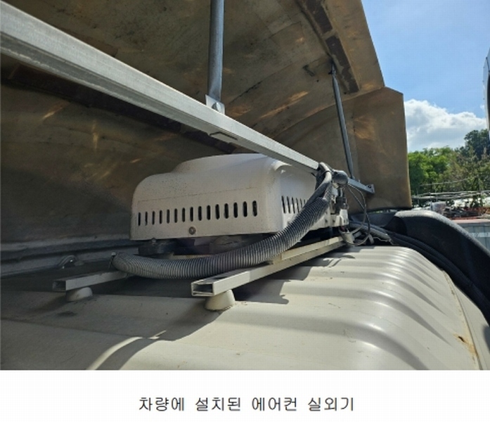 2025타경101278 경기도 의왕시 이동 328, 경기물류보관센타 이동점 뉴파워트럭11톤특초장축 경매 이미지