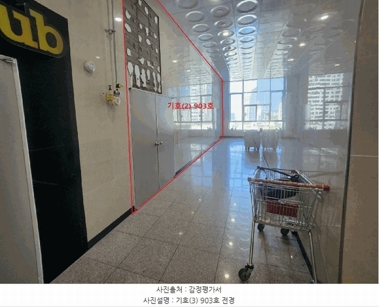 2025타경101505 부산광역시 강서구 명지국제2로28번길 8, 더프라임 9층 903호 근린상가 경매 이미지