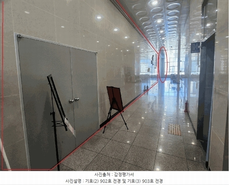 2025타경101505 부산광역시 강서구 명지국제2로28번길 8, 더프라임 9층 903호 근린상가 경매 이미지
