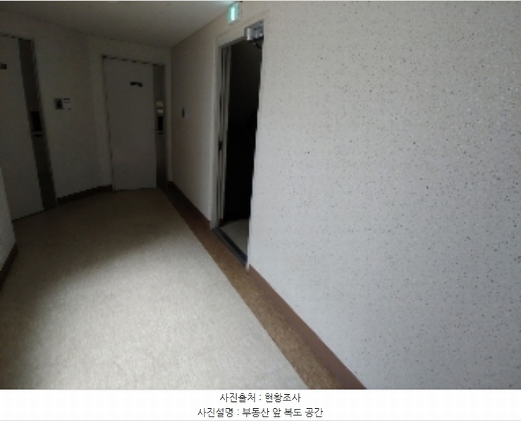 2023타경102893 경기도 군포시 고산로185번길 36, 당정동동도센트리움 101동 2층 202호 아파트[공급12평형] 경매 이미지