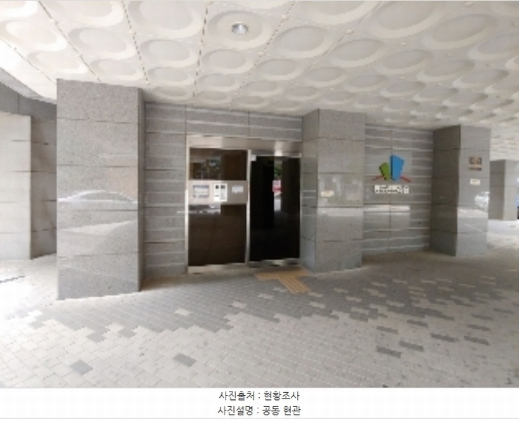 2023타경102893 경기도 군포시 고산로185번길 36, 당정동동도센트리움 101동 2층 202호 아파트[공급12평형] 경매 이미지
