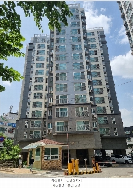 2023타경102893 경기도 군포시 고산로185번길 36, 당정동동도센트리움 101동 2층 202호 아파트[공급12평형] 경매 이미지