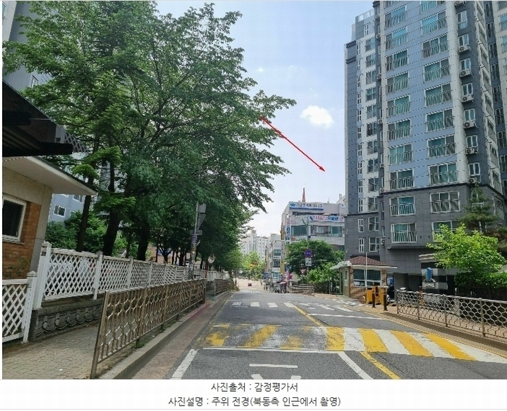 2023타경102893 경기도 군포시 고산로185번길 36, 당정동동도센트리움 101동 2층 202호 아파트[공급12평형] 경매 이미지