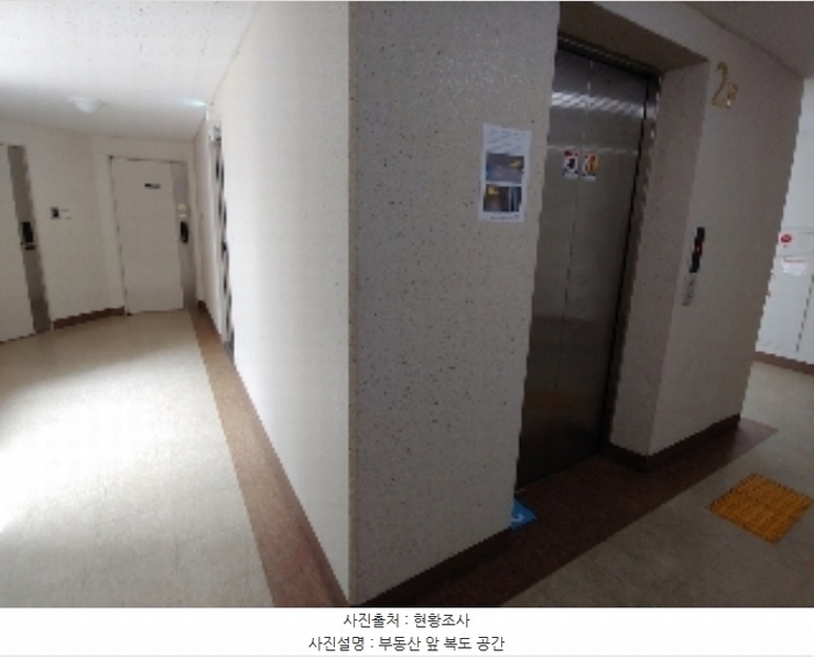 2023타경102893 경기도 군포시 고산로185번길 36, 당정동동도센트리움 101동 2층 202호 아파트[공급12평형] 경매 이미지