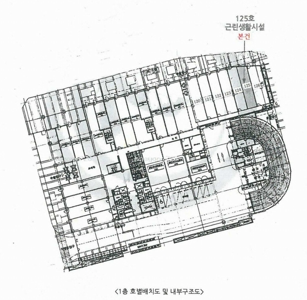 2023타경108518 경기도 안양시 만안구 전파로44번길 57, 두산명학아너비즈타워 1층 125호 근린상가 경매 이미지