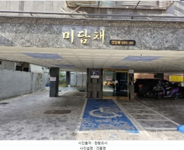 2024타경2303 경기도 안양시 만안구 안양로343번길 18-1, 미담채 3층 304호 다세대(빌라)[공급10평형] 경매 이미지