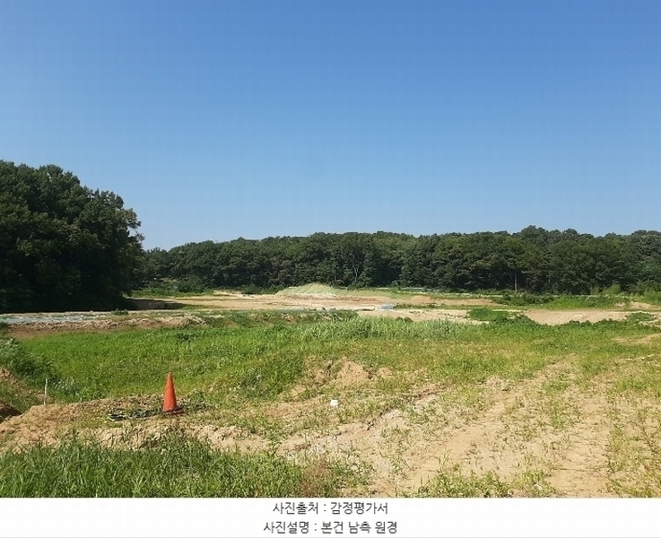 2024타경104933 경기도 의왕시 월암동 138-1 임야 경매 이미지
