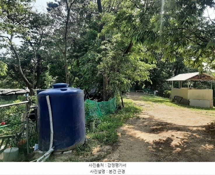 2024타경104933 경기도 의왕시 월암동 138-1 임야 경매 이미지