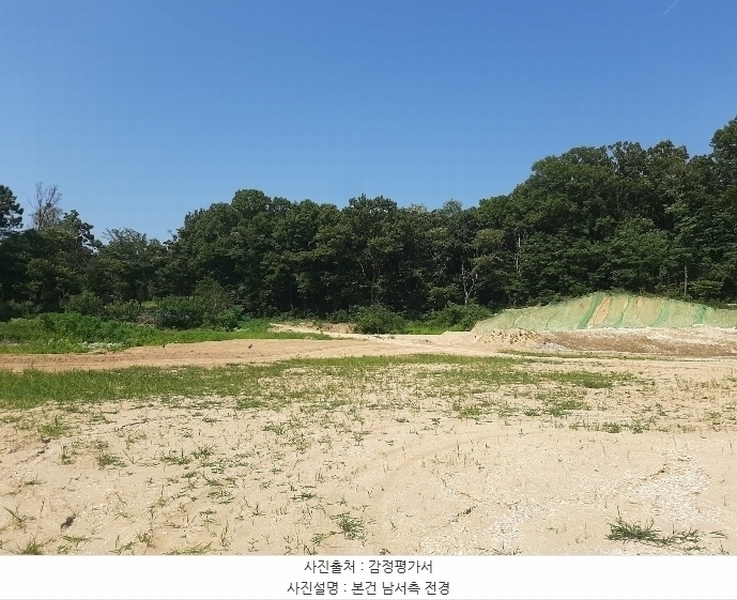 2024타경104933 경기도 의왕시 월암동 138-1 임야 경매 이미지