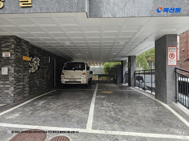 2025타경8479 서울특별시 구로구 개봉로17바길 57, 다솜그랑빌 2층 203호 다세대(빌라) 경매 이미지