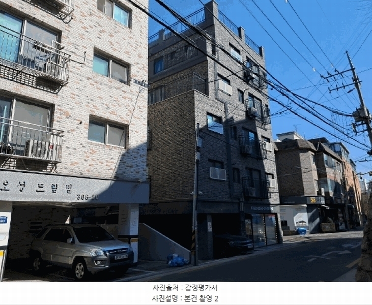 2025타경8479 서울특별시 구로구 개봉로17바길 57, 다솜그랑빌 2층 203호 다세대(빌라) 경매 이미지