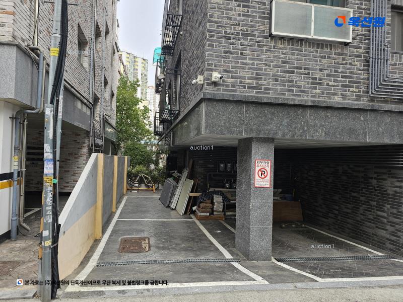 2025타경8479 서울특별시 구로구 개봉로17바길 57, 다솜그랑빌 2층 203호 다세대(빌라) 경매 이미지