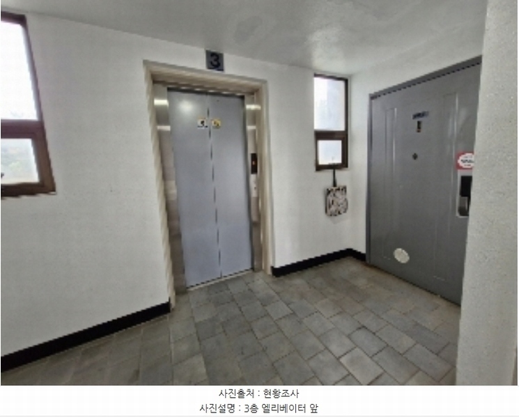 2024타경105837 경기도 군포시 산본로432번길 25, 한양목련아파트 1204동 3층 302호 아파트[공급64평형] 경매 이미지