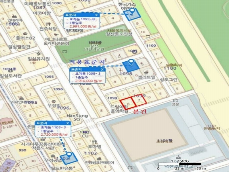 2024타경107628 경기도 안양시 동안구 호계동 1099-7 근린주택 경매 이미지