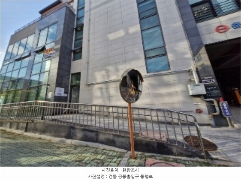 2024타경108157 경기도 안양시 동안구 동편로183번길 76, 강남프린스빌딩 4층 408호 다세대(빌라)[공급17평형] 경매 이미지