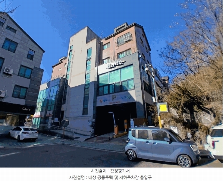 2024타경108157 경기도 안양시 동안구 동편로183번길 76, 강남프린스빌딩 4층 408호 다세대(빌라)[공급17평형] 경매 이미지