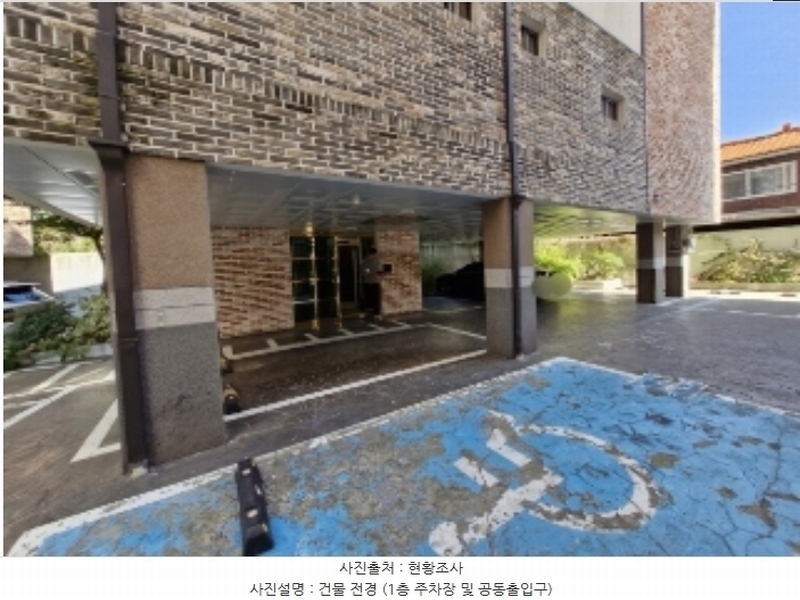 2024타경108553 경기도 의왕시 학현로 120, 이룸레이크하임 비동 5층 501호 다세대(빌라)[공급24평형] 경매 이미지