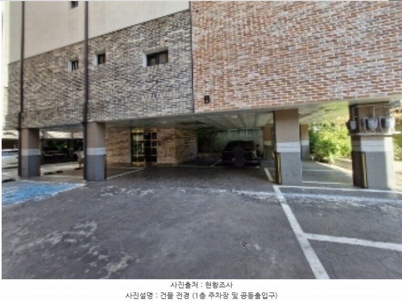 2024타경108553 경기도 의왕시 학현로 120, 이룸레이크하임 비동 5층 501호 다세대(빌라)[공급24평형] 경매 이미지