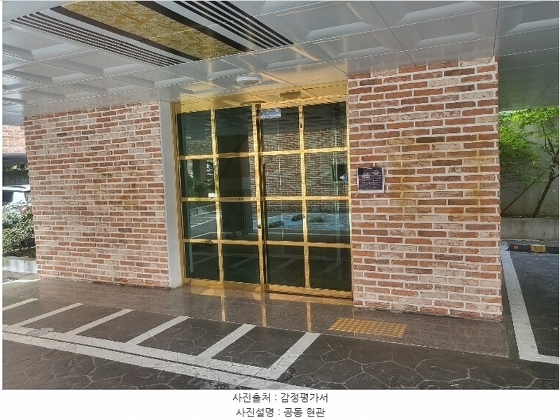 2024타경108553 경기도 의왕시 학현로 120, 이룸레이크하임 비동 5층 501호 다세대(빌라)[공급24평형] 경매 이미지
