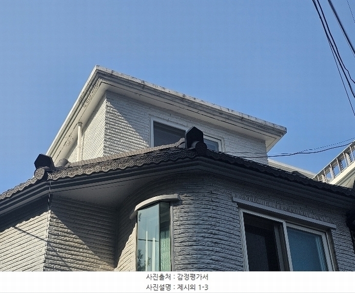 2024타경108706 경기도 안양시 만안구 석수동 183-95 주택 경매 이미지