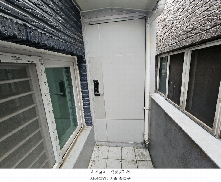 2024타경108706 경기도 안양시 만안구 석수동 183-95 주택 경매 이미지