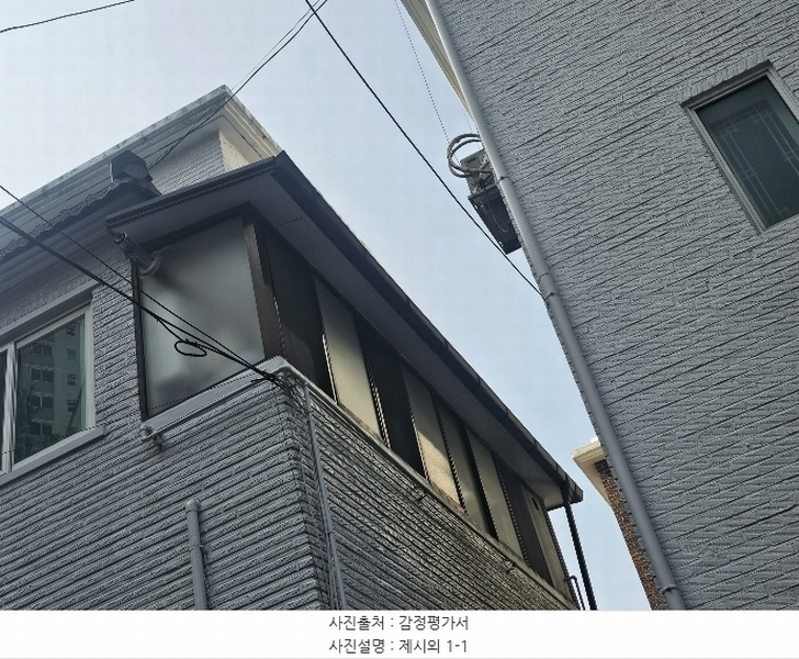 2024타경108706 경기도 안양시 만안구 석수동 183-95 주택 경매 이미지