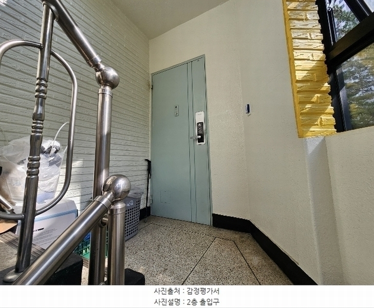 2024타경108706 경기도 안양시 만안구 석수동 183-95 주택 경매 이미지