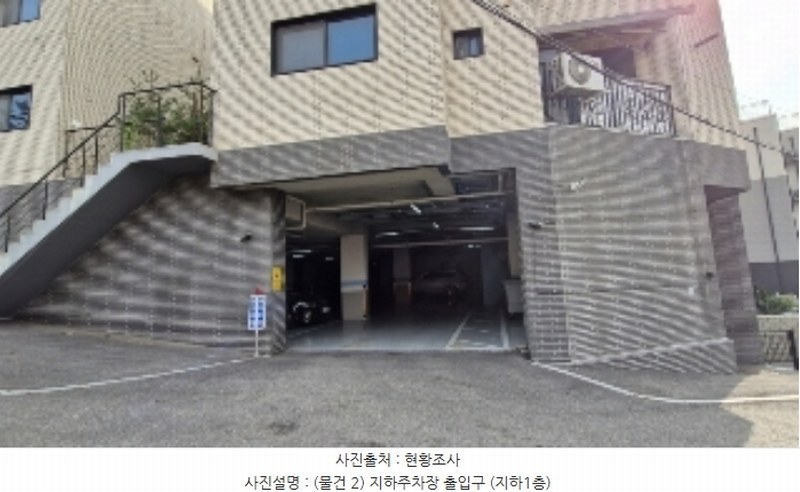 2024타경109273 경기도 의왕시 학현로 89-4, 백운 비동 2층 201호 다세대(빌라) 경매 이미지